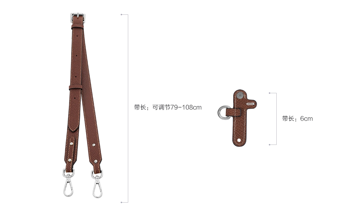 longchamp