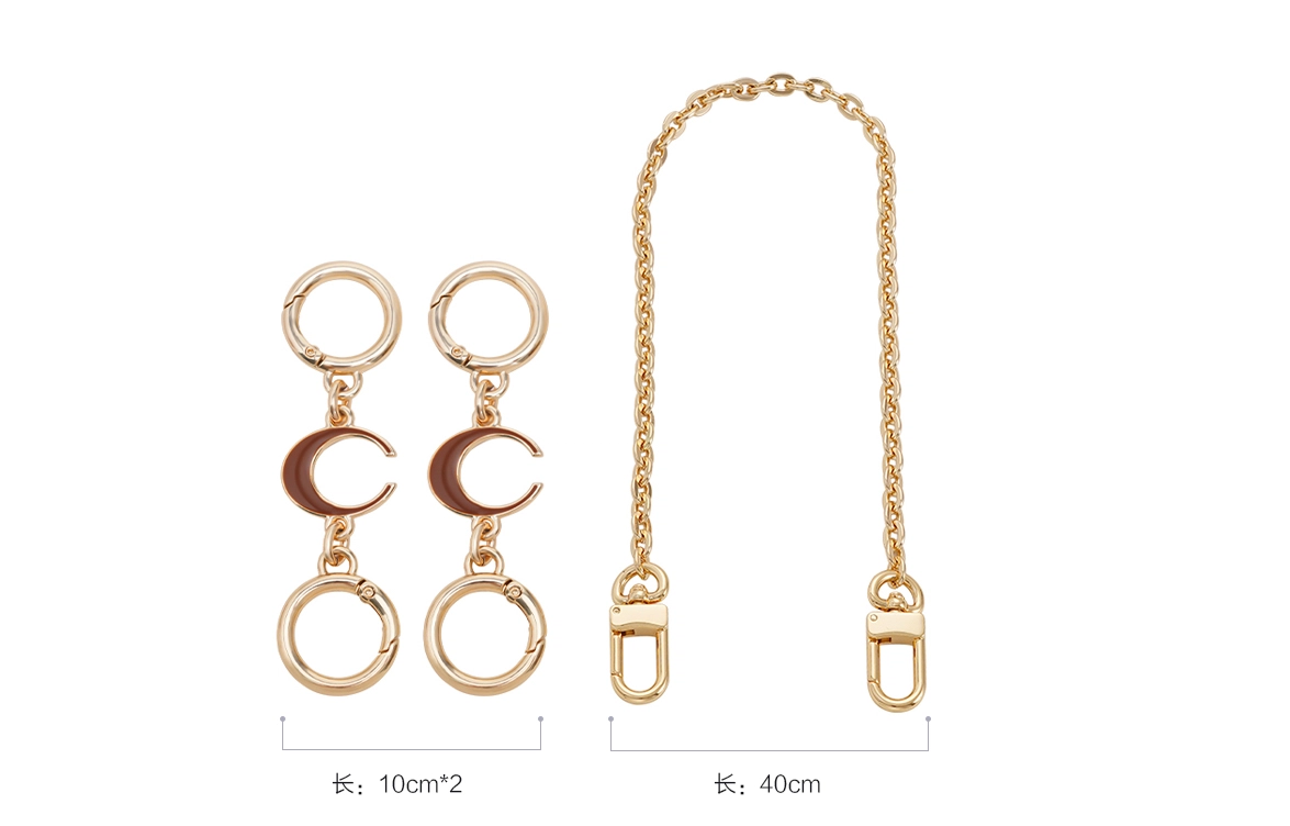 coachteri diy