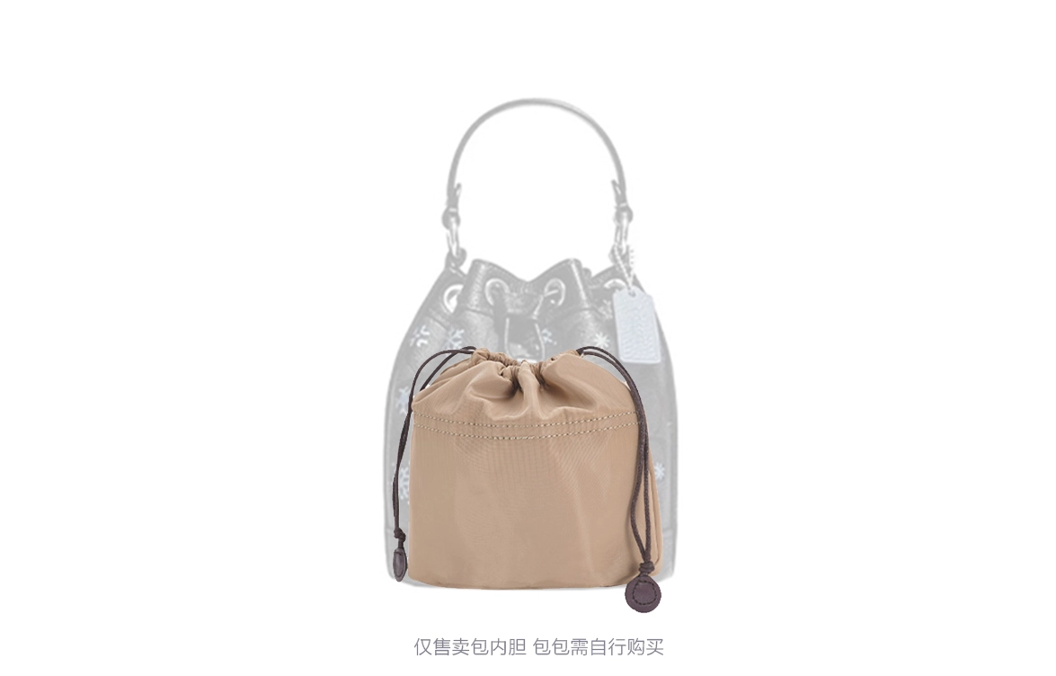 COACHDempsey 15mini
