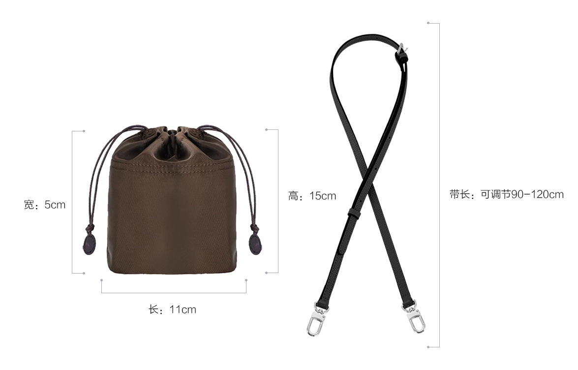 miniDempsey DIY COACH