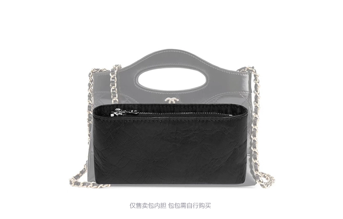 CHANEL24s 31bag nano