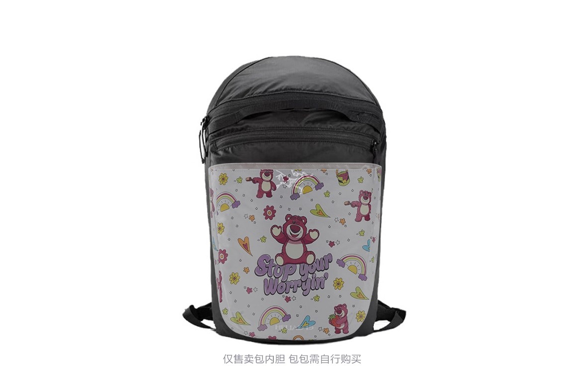 Disney Heliad 15L