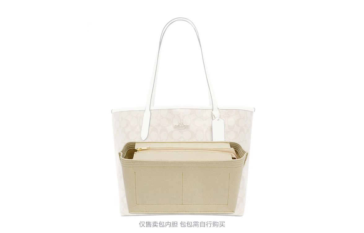 CoachCity33tote