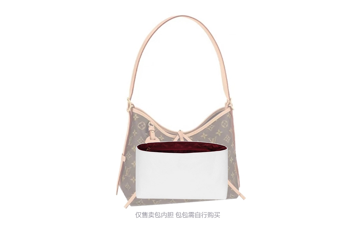 lvcarryall