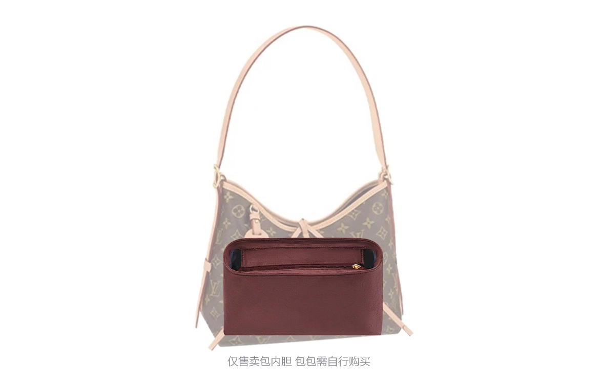 LVcarryall diy