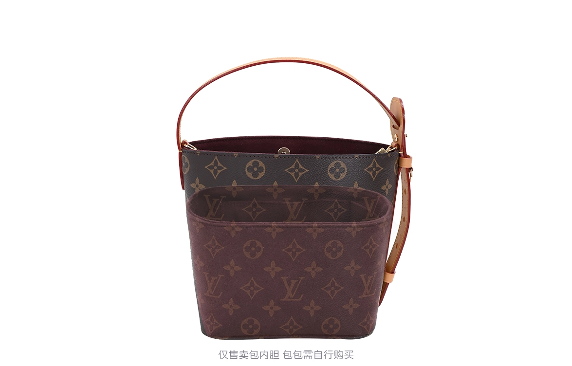 LVLOUIS VUITTON ALL IN BB