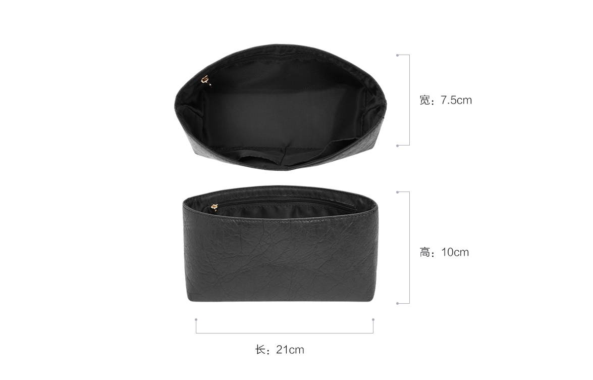 LOUIS VUITTON Diane PM