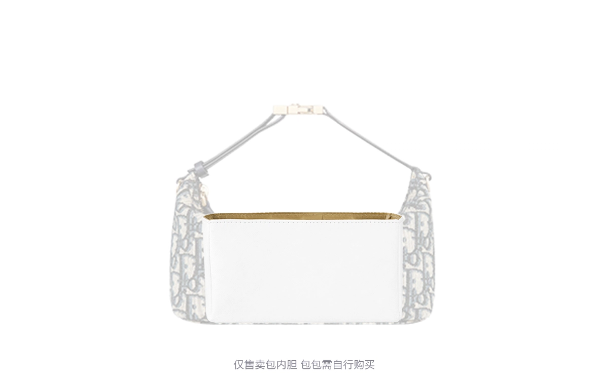 DiorTravel Nomad