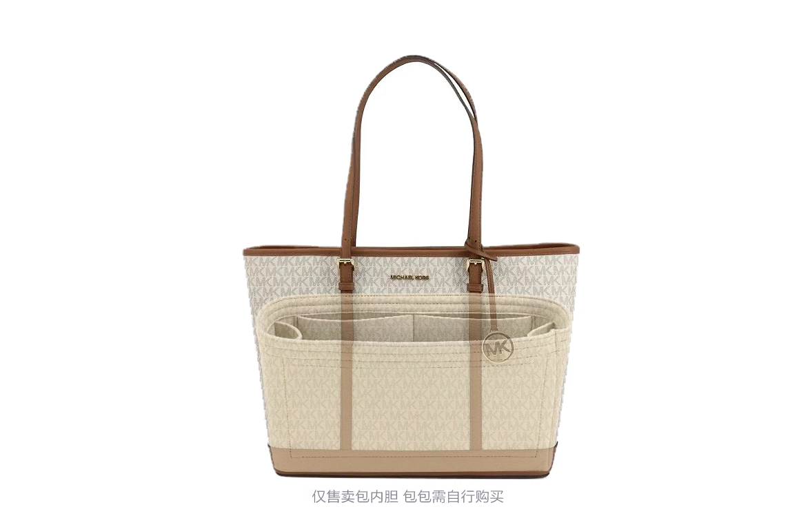 MK Jet Set Traveltote