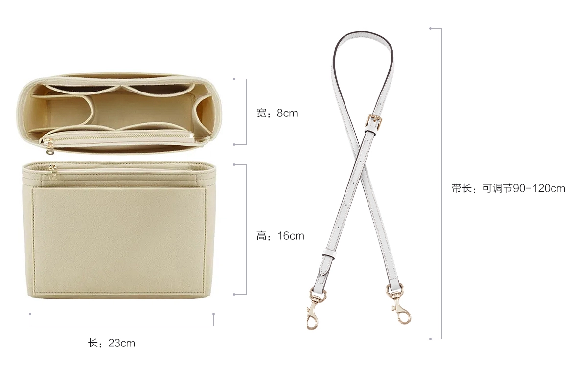 coach city23 mini