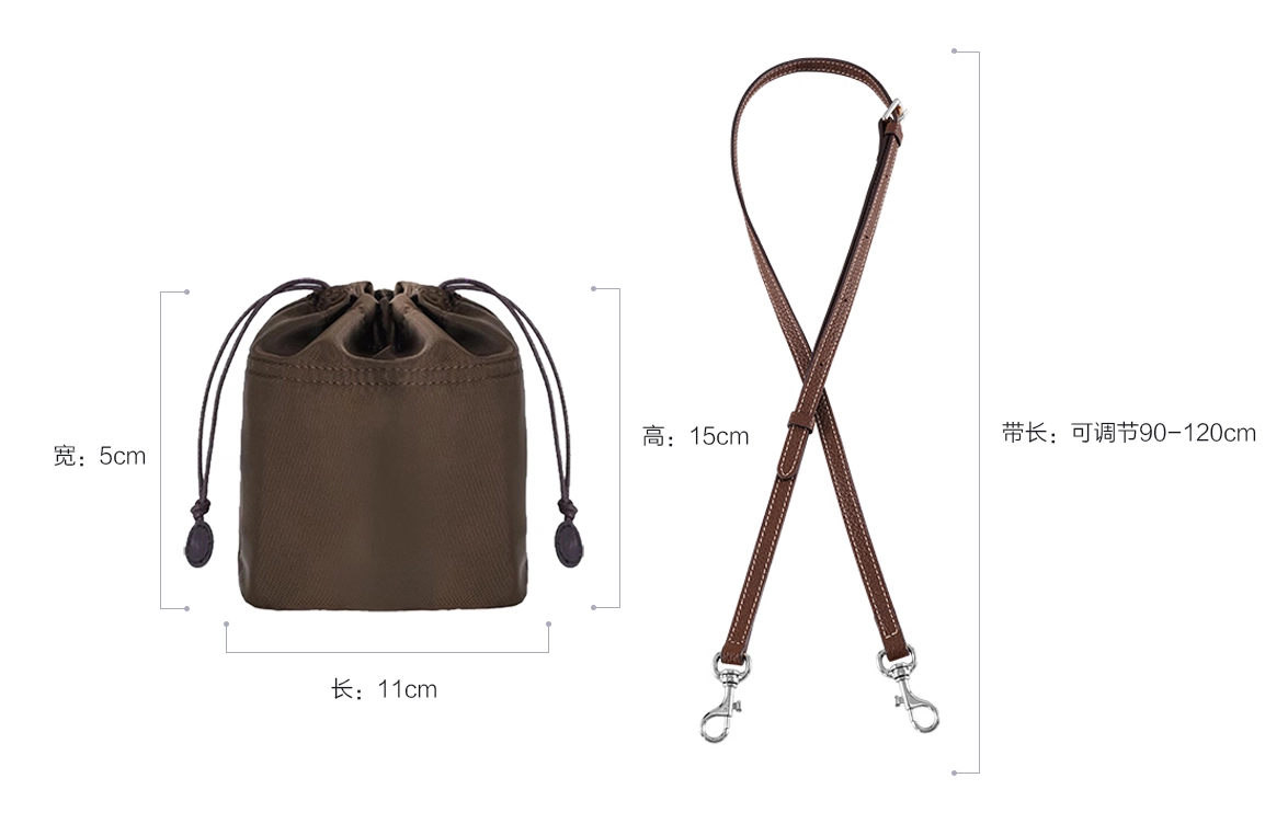 miniDempsey DIY COACH