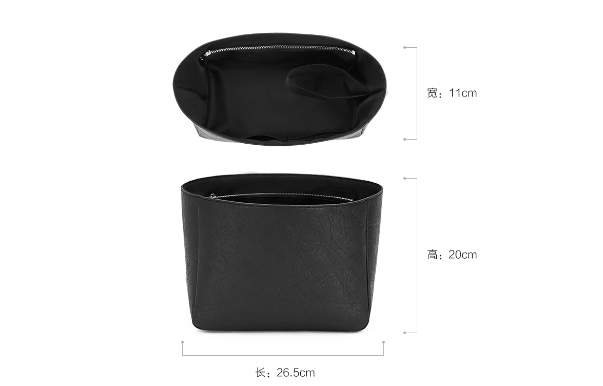 MCM mini