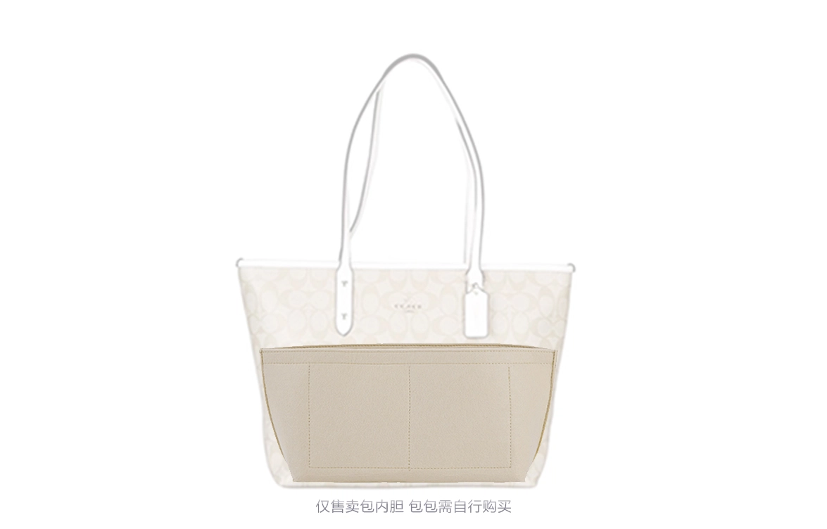 coachzip top tote30