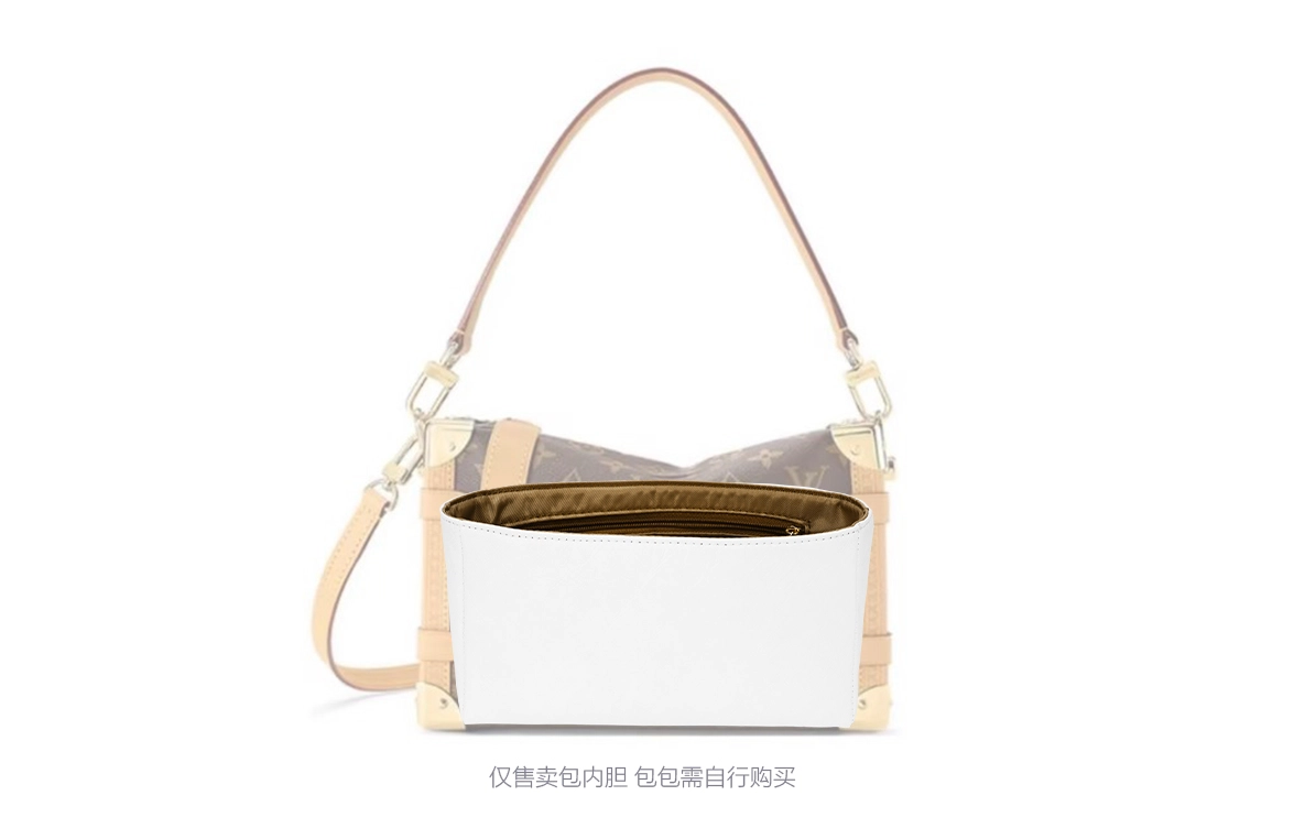 LV Side Trunk