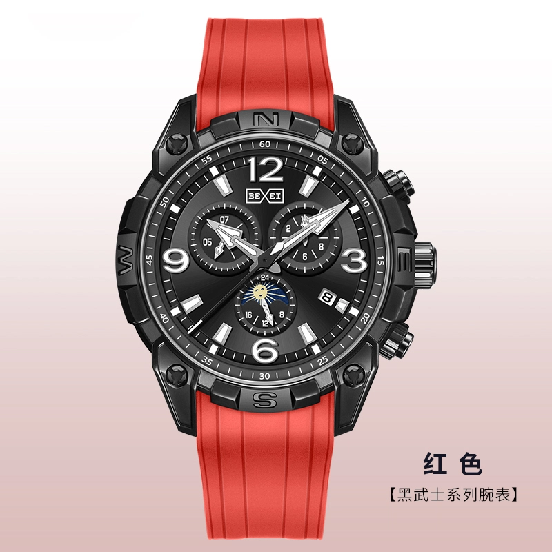 BEXEI BX9206-HONG