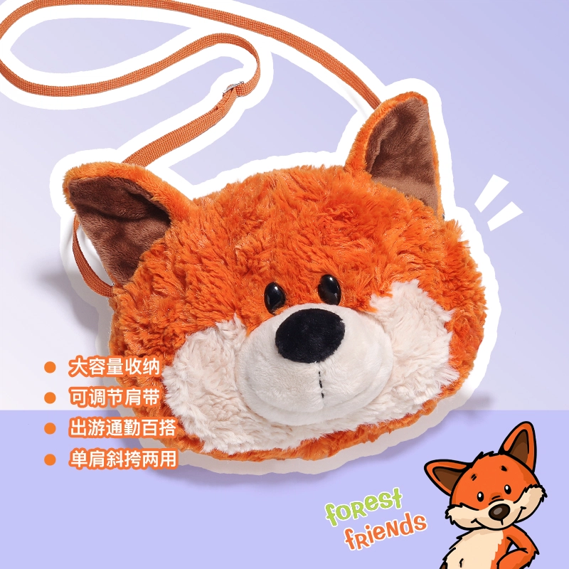 NICI 16cm