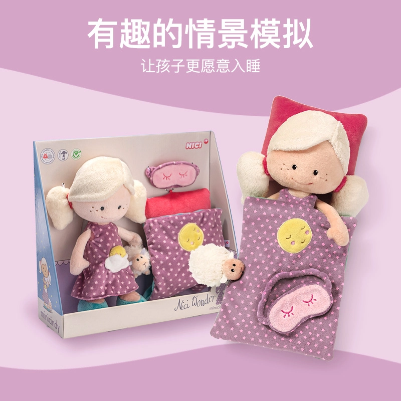 NICI Wonderland 30cm
