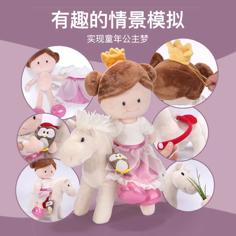 NICI Wonderland 30cm