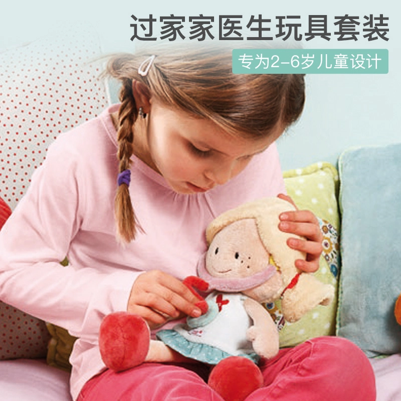 NICI 30cm