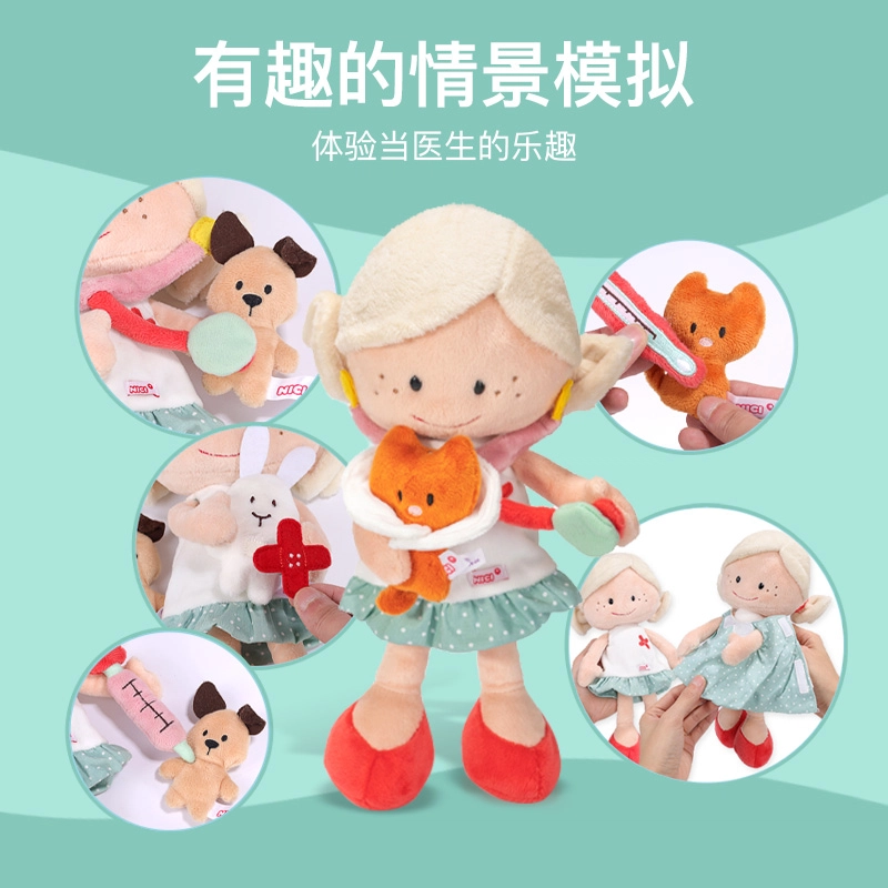 NICI 30cm