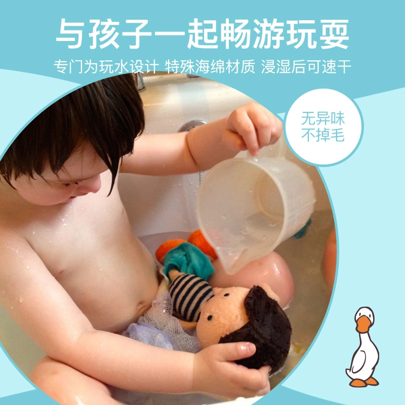 NICI 30cm