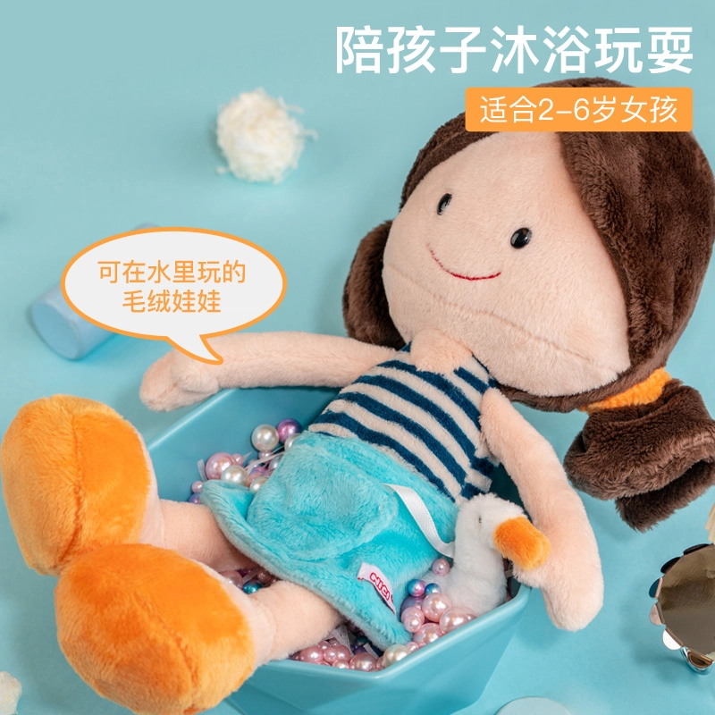 NICI 30cm