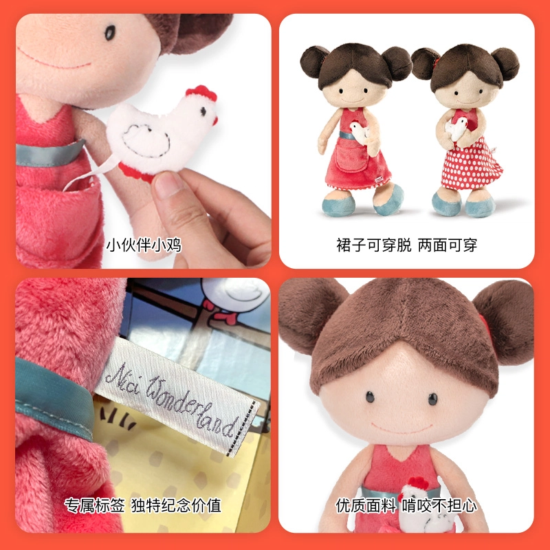 NICI Wonderland 30cm