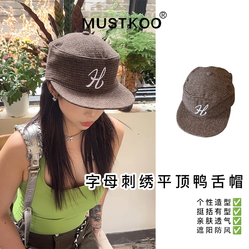 MUSTKOO
