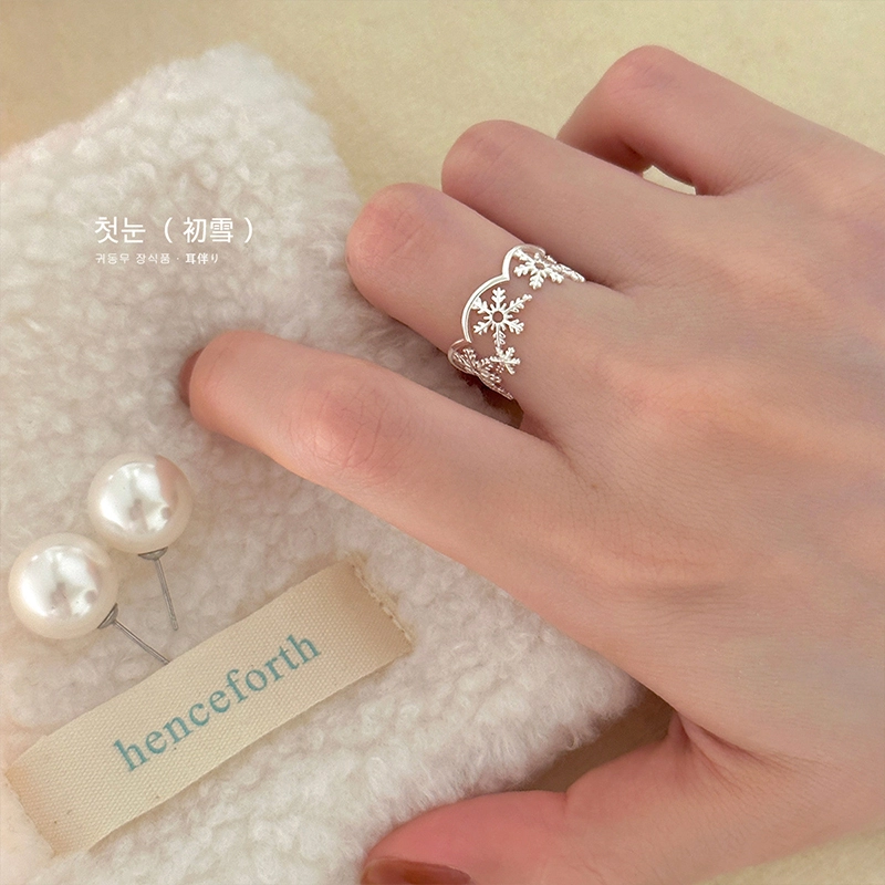MACE MAVA ins 925