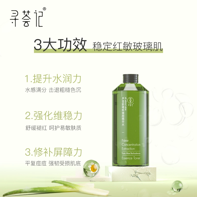 200ml