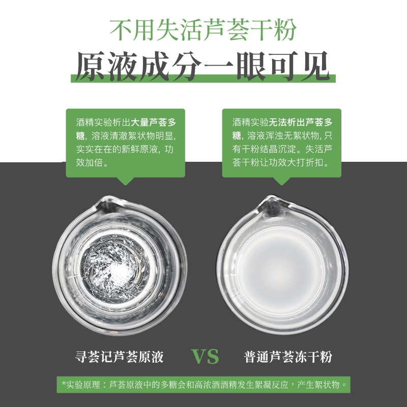 200g+40g