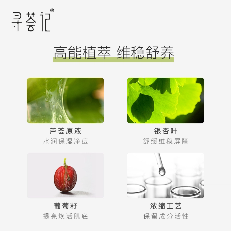 200ml