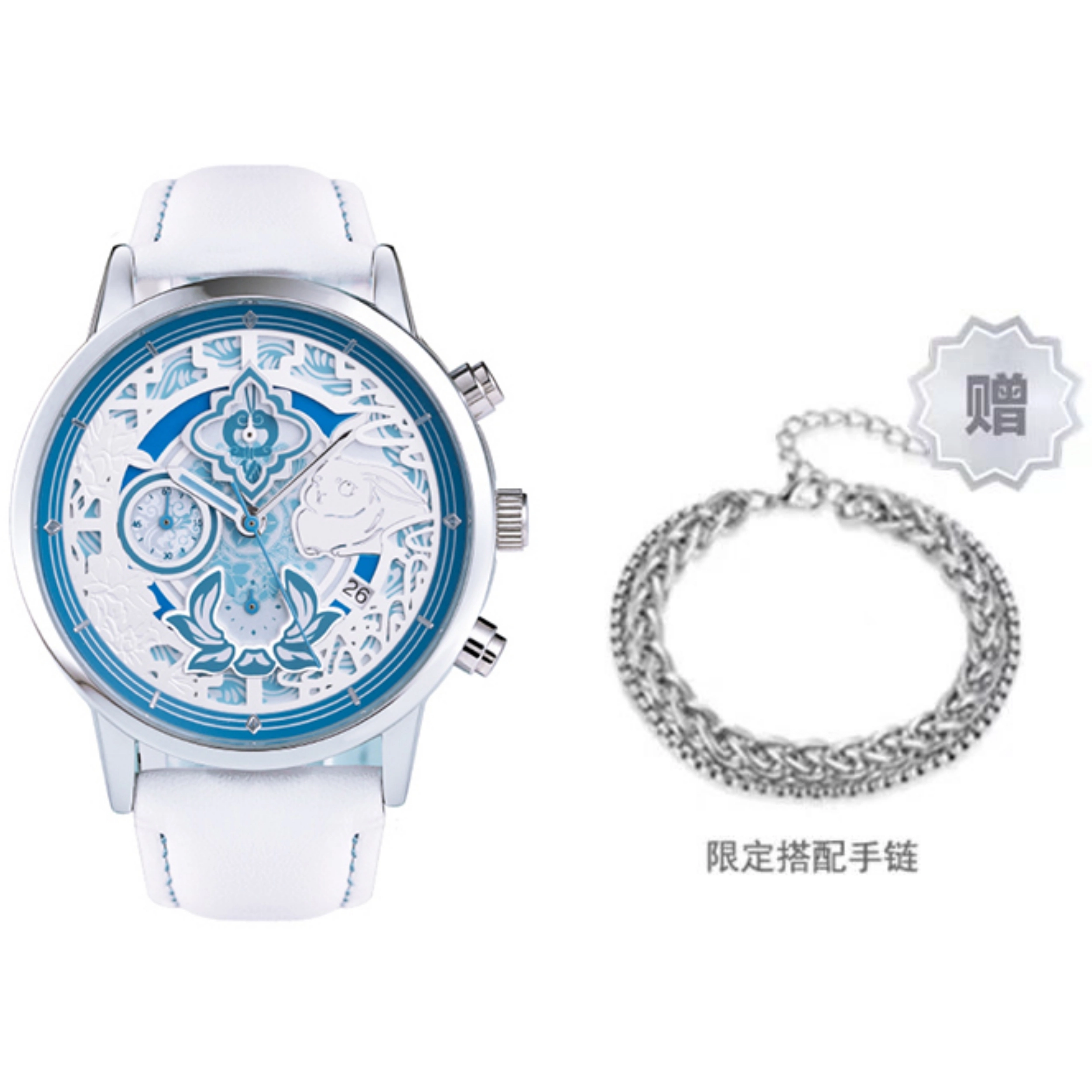 xingyunshix
