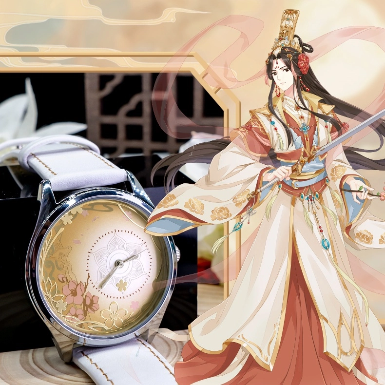 xingyunshix