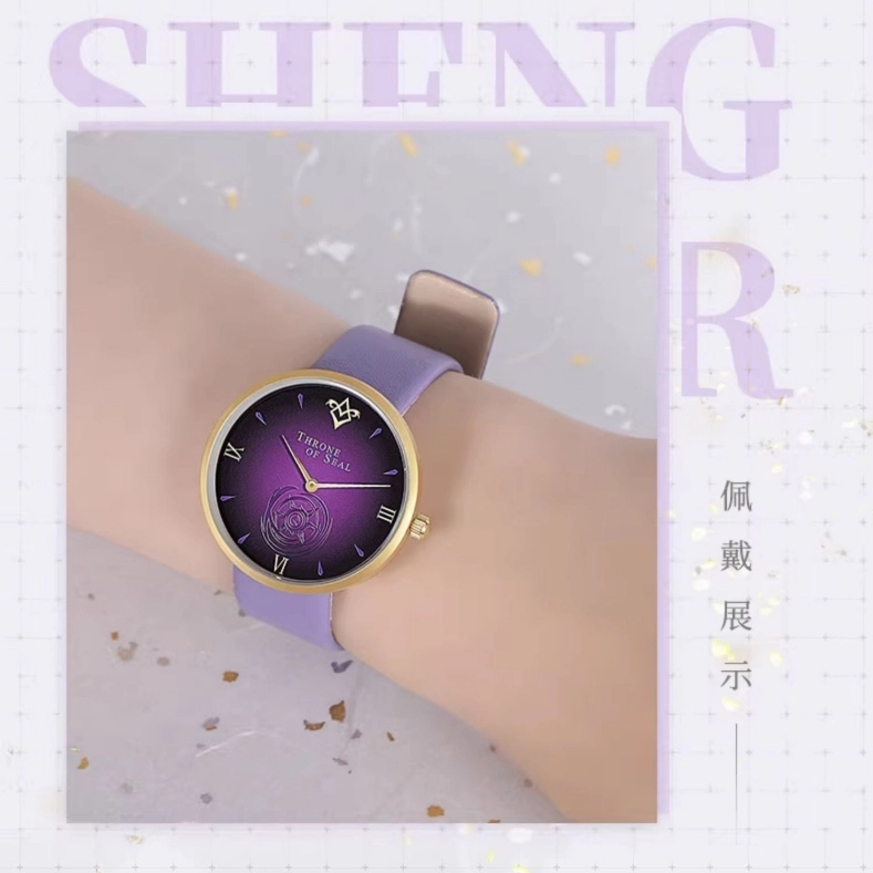 xingyunshi MZTKN-163