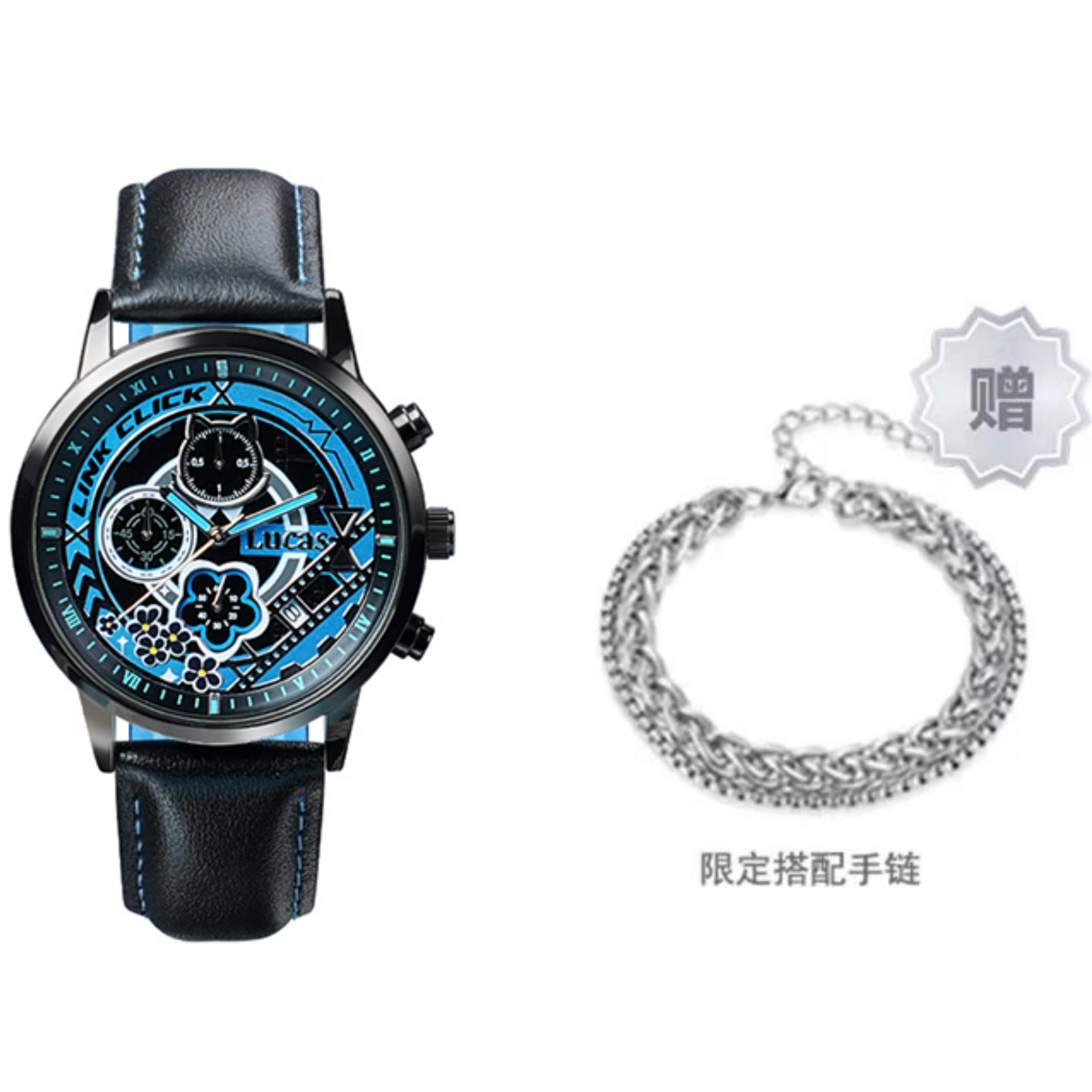 xingyunshix