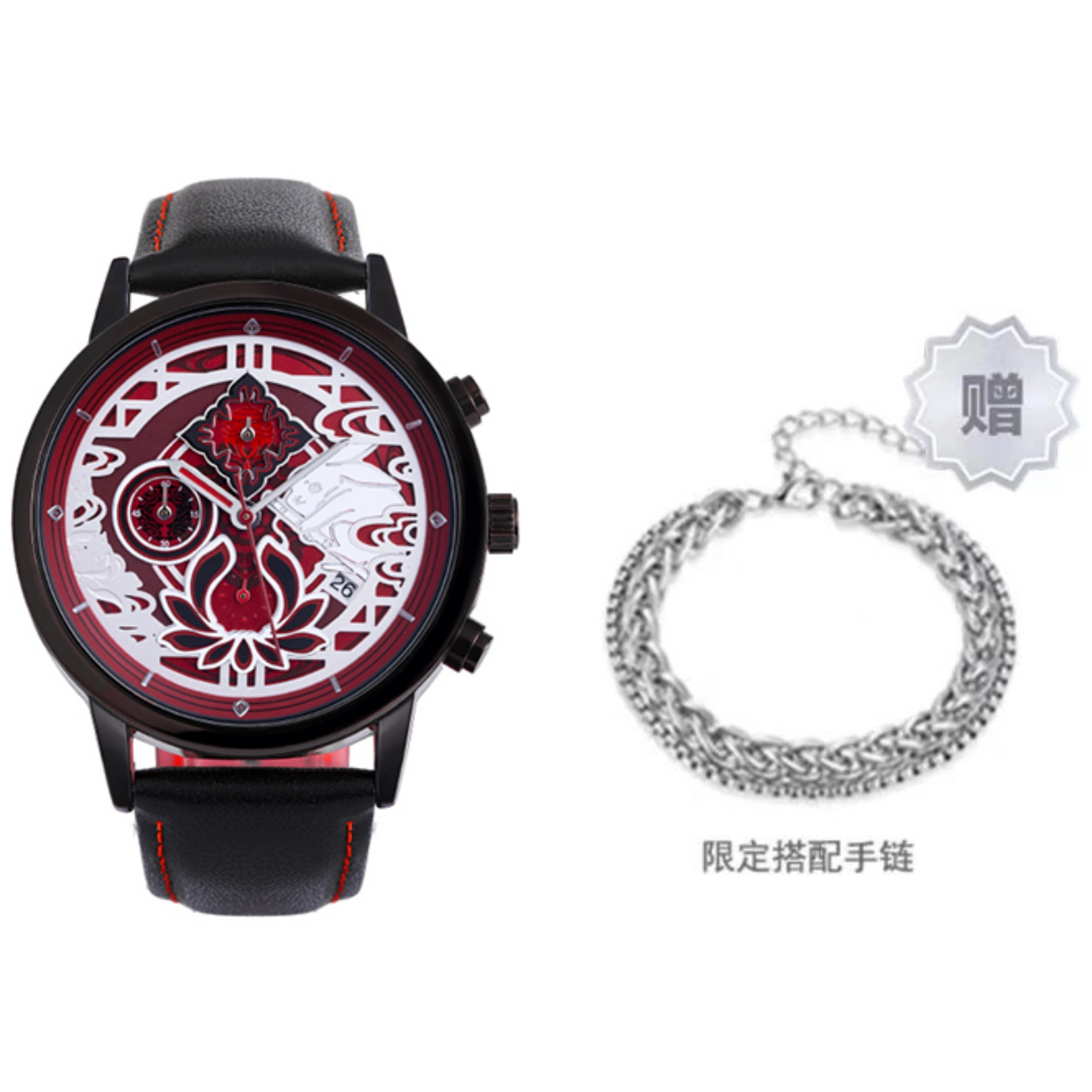 xingyunshix