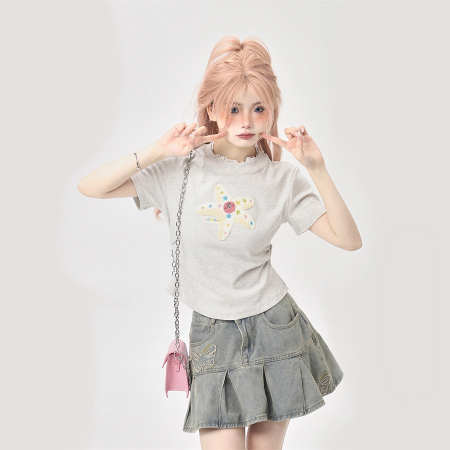 -Ant Studio T