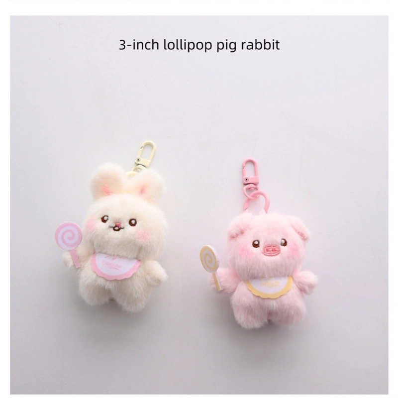 mini 7cm
