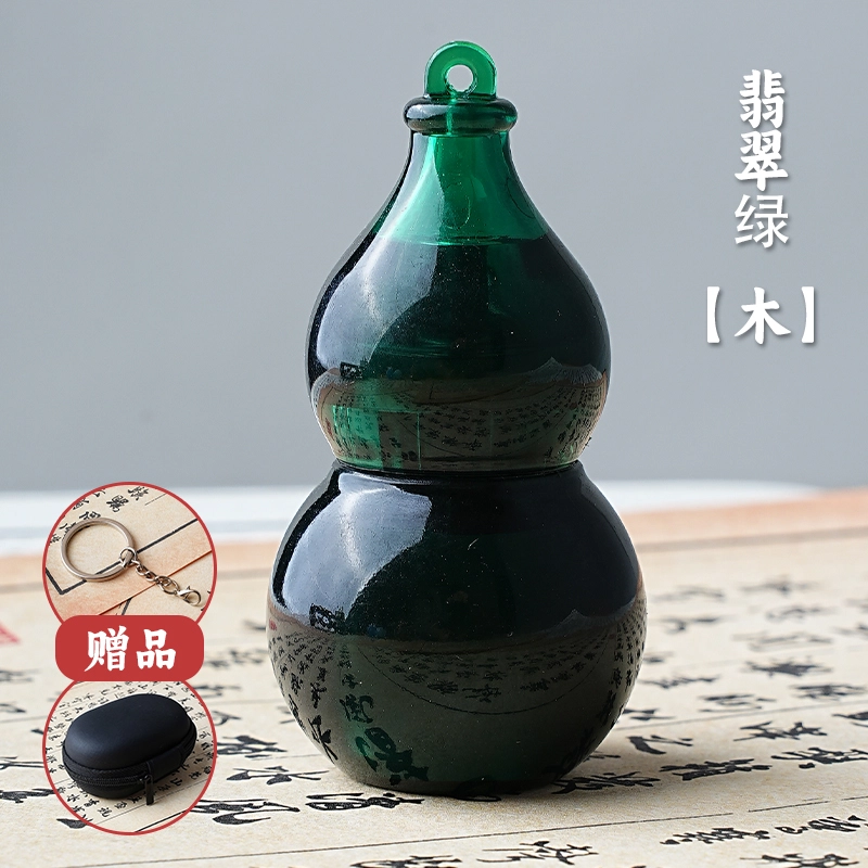 一点潮玩 指尖转葫芦福禄挂饰 手上指尖陀螺拍拍币钥匙扣 无聊解压益智玩具 谷圈挂件