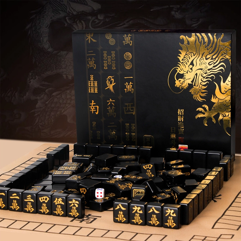 一点潮玩 迷你小麻将 小型手搓牌 桌游 便携乐趣聚会