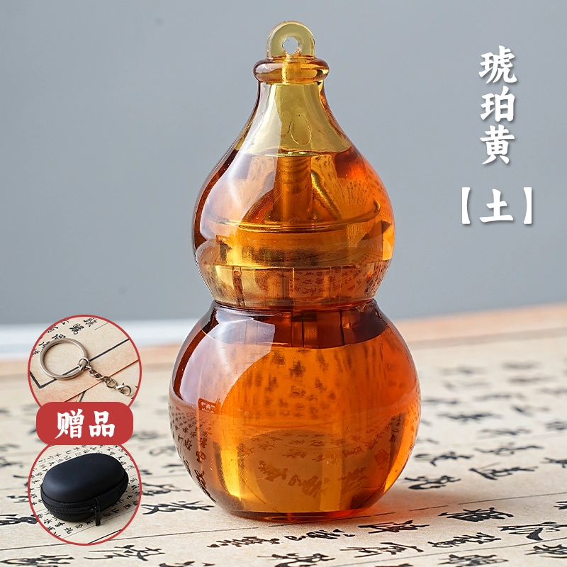 一点潮玩 指尖转葫芦福禄挂饰 手上指尖陀螺拍拍币钥匙扣 无聊解压益智玩具 谷圈挂件