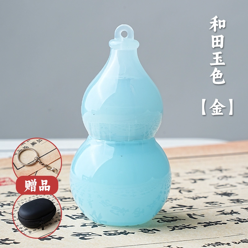 一点潮玩 指尖转葫芦福禄挂饰 手上指尖陀螺拍拍币钥匙扣 无聊解压益智玩具 谷圈挂件