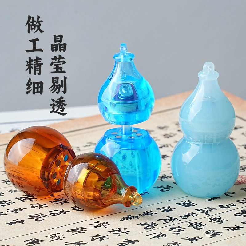 一点潮玩 指尖转葫芦福禄挂饰 手上指尖陀螺拍拍币钥匙扣 无聊解压益智玩具 谷圈挂件