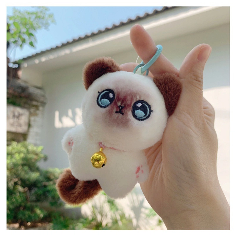 mini 7cm