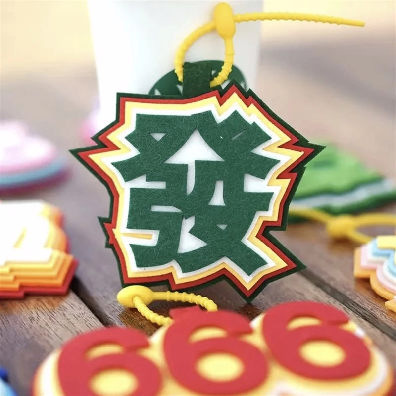 一点潮玩 文字挂件 玩具