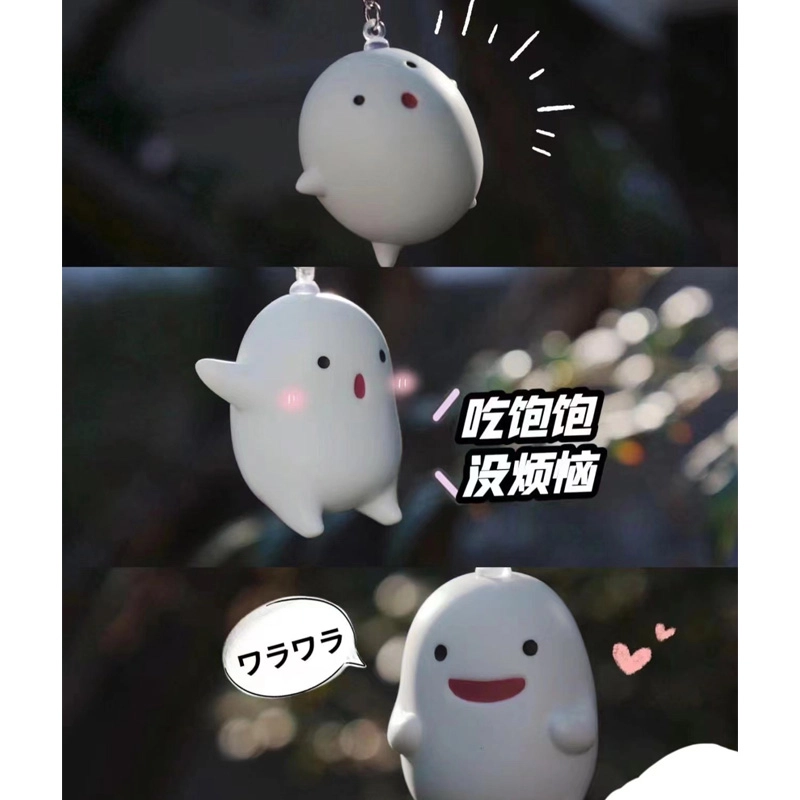 一点潮玩 哇啦哇啦挂件 迷你可爱 玩具