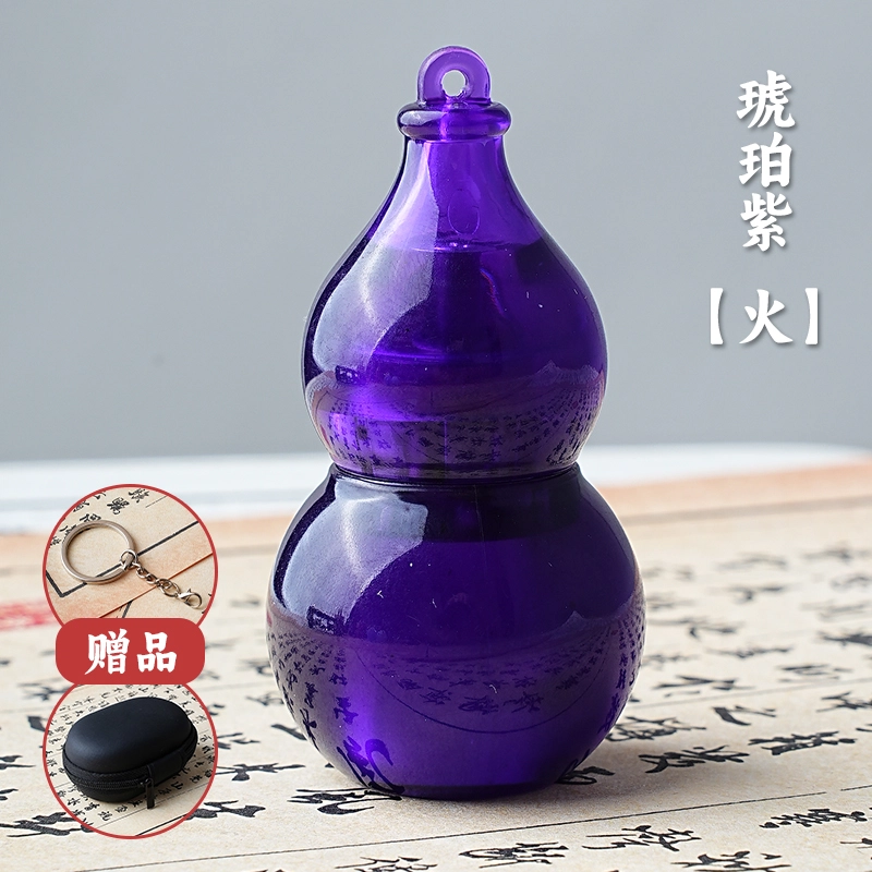 一点潮玩 指尖转葫芦福禄挂饰 手上指尖陀螺拍拍币钥匙扣 无聊解压益智玩具 谷圈挂件