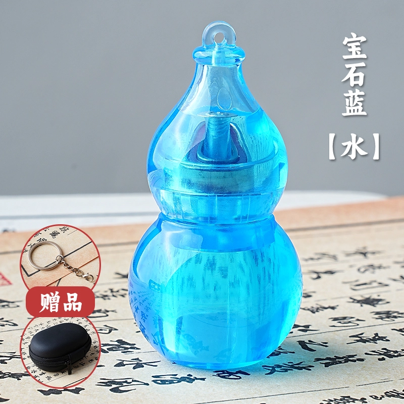 一点潮玩 指尖转葫芦福禄挂饰 手上指尖陀螺拍拍币钥匙扣 无聊解压益智玩具 谷圈挂件