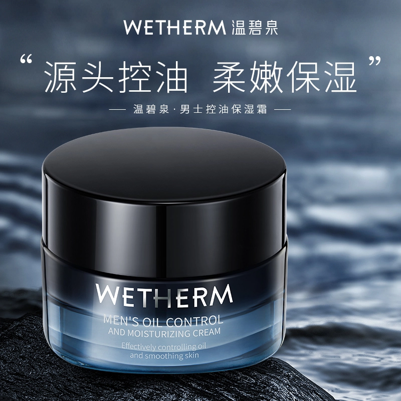 100ml50g120ml120g